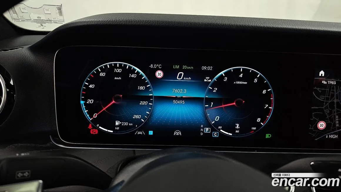 Mercedes-Benz E-Class 2022 из KR, фото 5