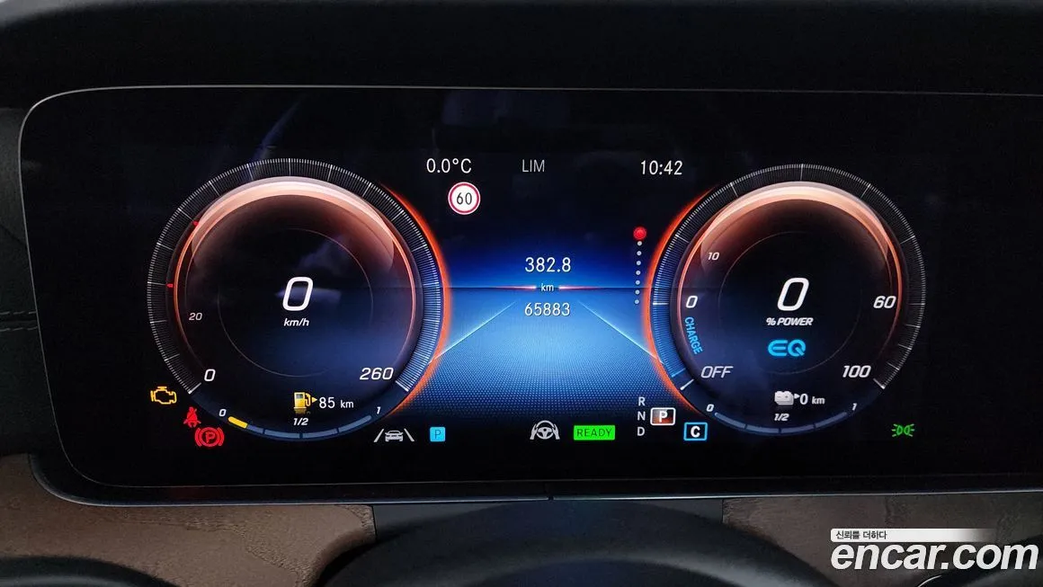 Mercedes-Benz E-Class 2021 из KR, фото 5
