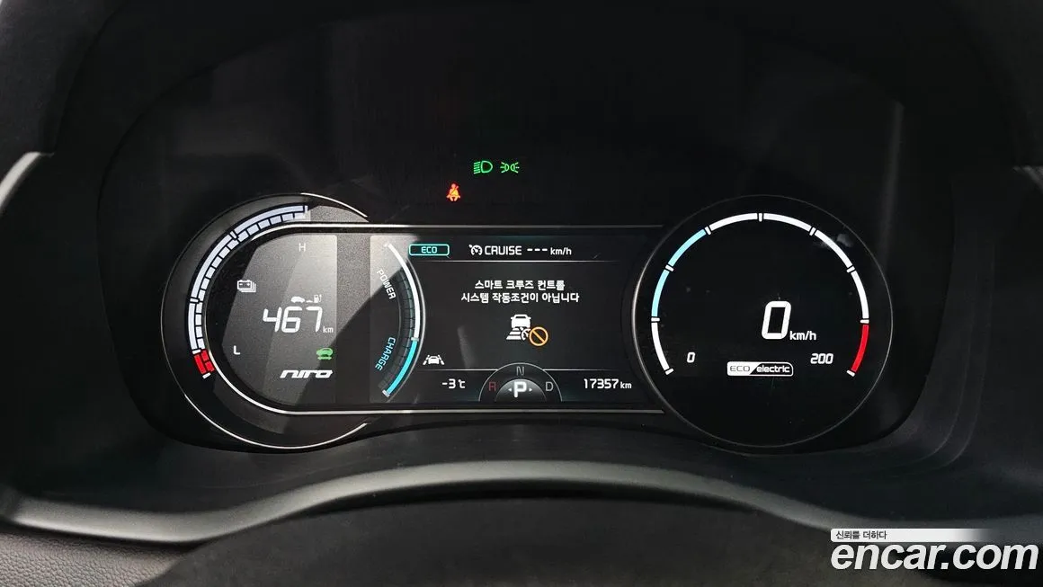 Kia Niro — фото 4