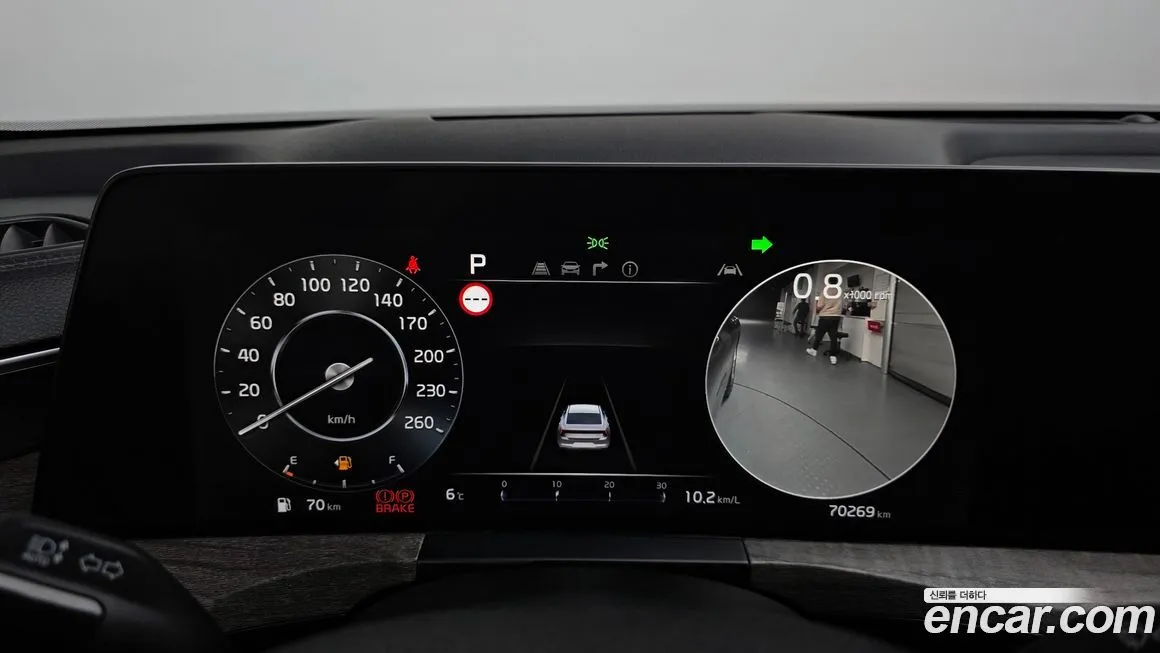 Kia K8 2022 из KR, фото 3
