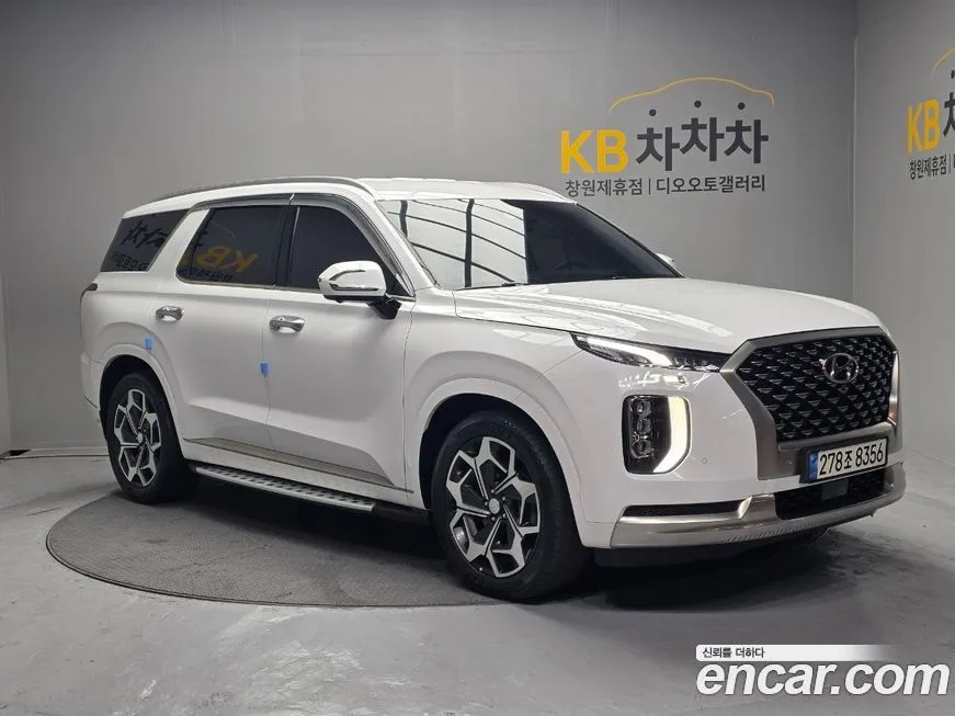 Hyundai Palisade — фото 3