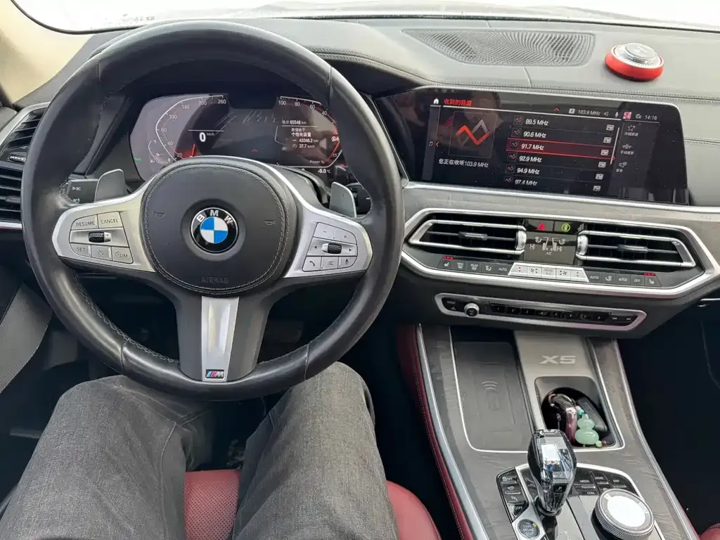 BMW X5 2023 из CN, фото 8