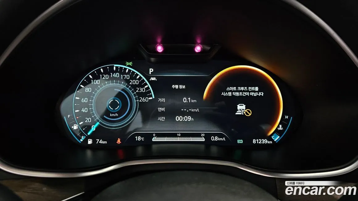 Genesis G80 2021 из KR, фото 8