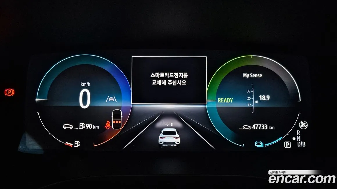 Renault Korea (Samsung) XM3 2023 из KR, фото 8