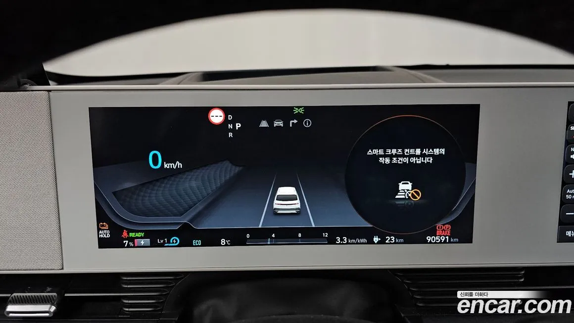 Hyundai Ioniq5 — фото 8
