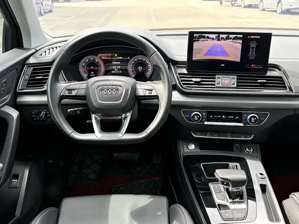Audi Q5L 2023 из CN, фото 2