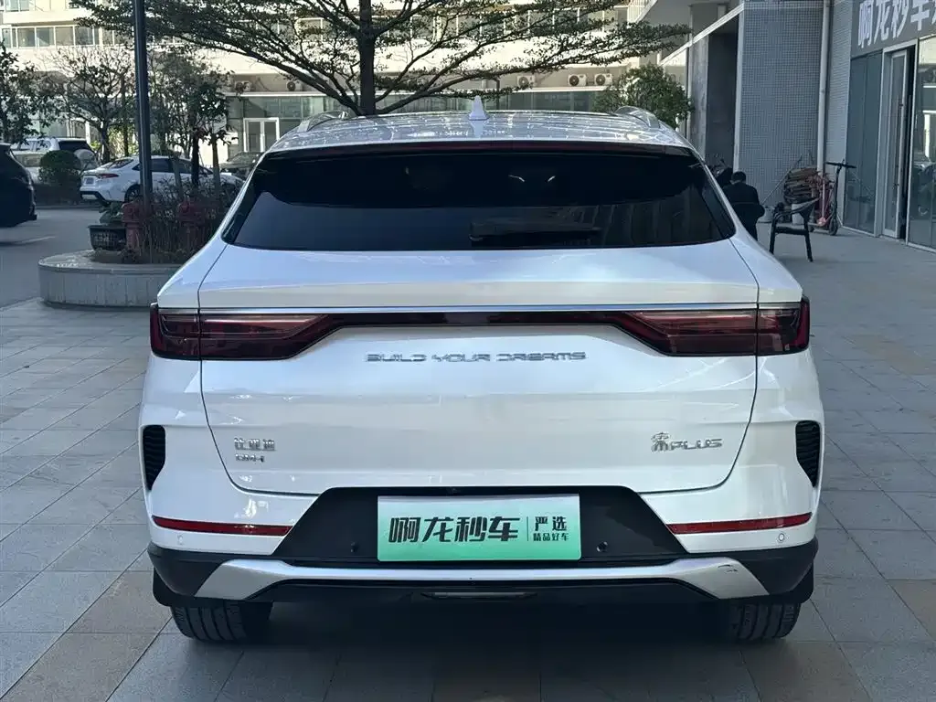 BYD PLUS New Energy — фото 6