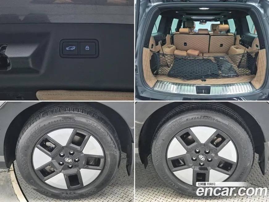 Hyundai Santafe 2024 из KR, фото 5