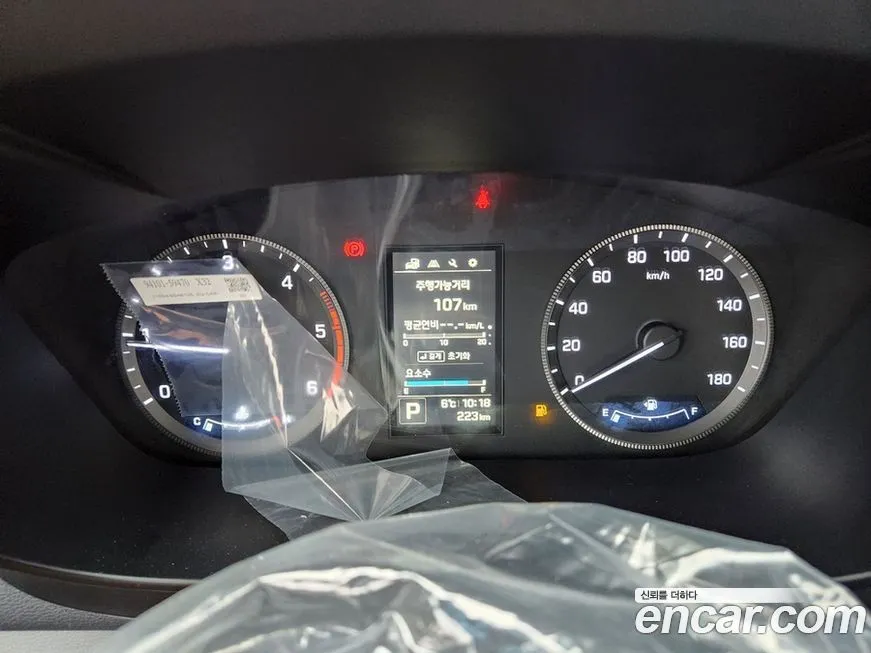 Hyundai Solati 2024 из KR, фото 6