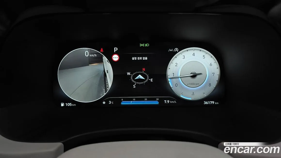 Hyundai Palisade 2023 из KR, фото 4