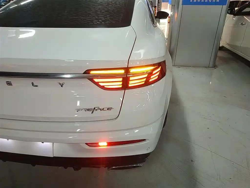 Geely Xingrui 2022 из CN, фото 2