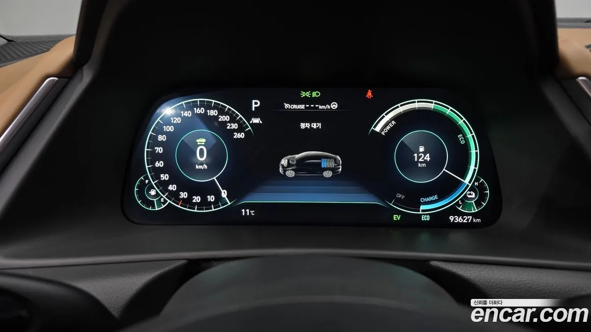 Hyundai Sonata 2021 из KR, фото 4