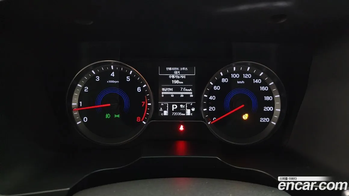 KG Mobility (Ssangyong) KORANDO 2022 из KR, фото 5