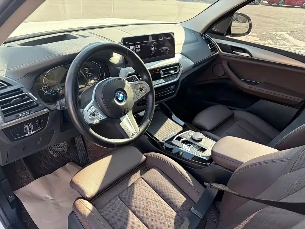 BMW iX3 2023 из CN, фото 9