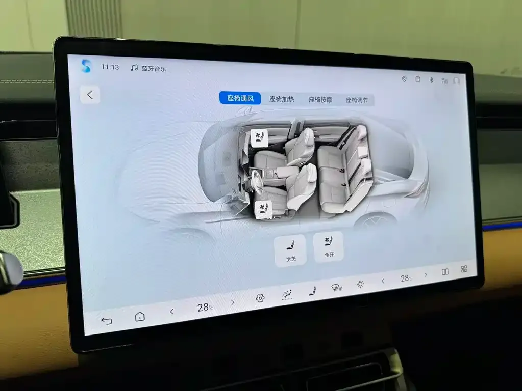 BYD Han L 2025 из CN, фото 2