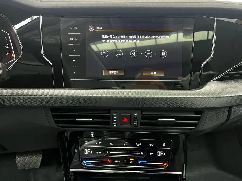 Volkswagen Passat 2026 из CN, фото 4