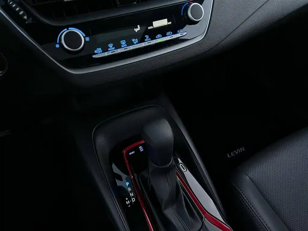 Toyota Levin 2023 из CN, фото 2