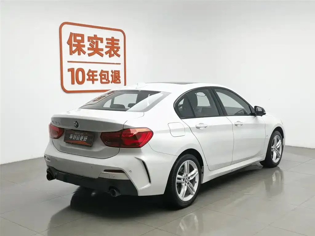 BMW 1 Series 2021 из CN, фото 2