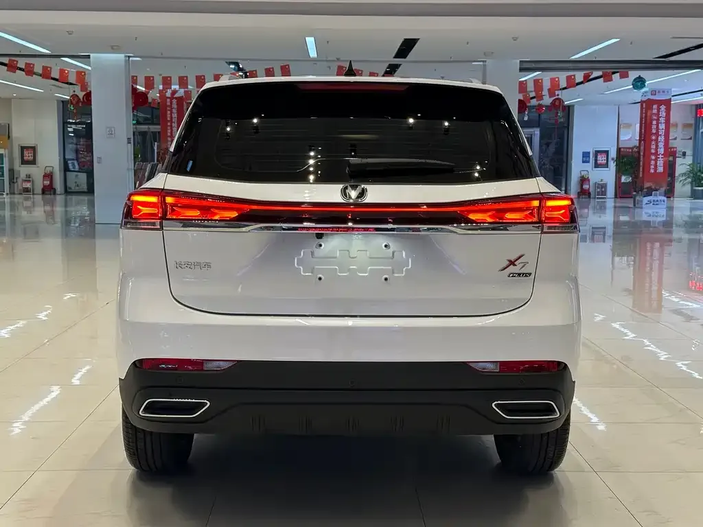 Changan X7 PLUS — фото 10