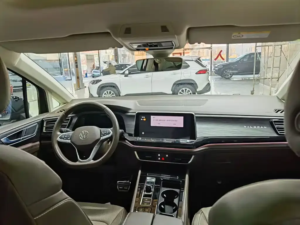 Volkswagen Viloran 2022 из CN, фото 7