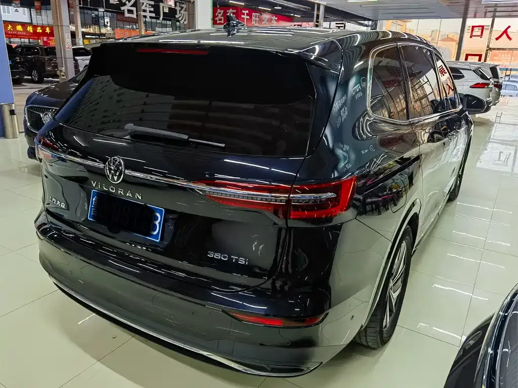 Volkswagen Viloran 2022 из CN, фото 2