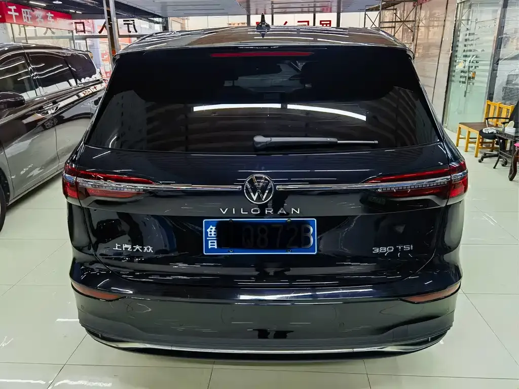 Volkswagen Viloran 2022 из CN, фото 9