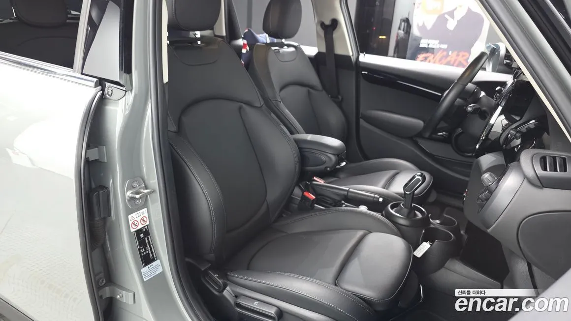 Mini Cooper 2022 из KR, фото 7