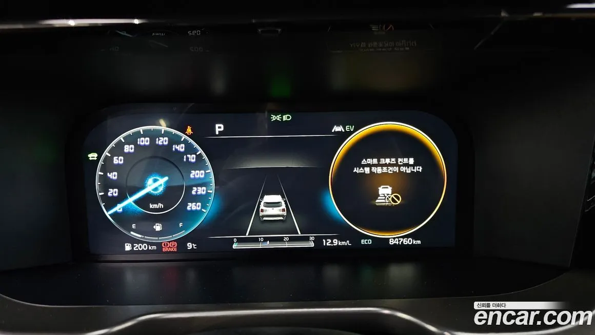 Kia Sorento 2021 из KR, фото 5