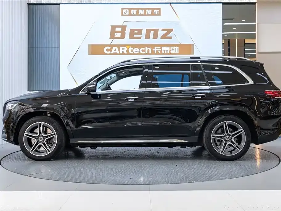 Mercedes-Benz GLS 2022 из CN, фото 8