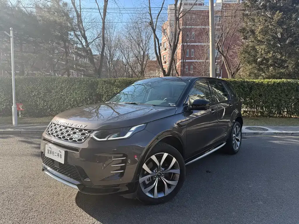 Land Rover Discovery Sport — фото 1