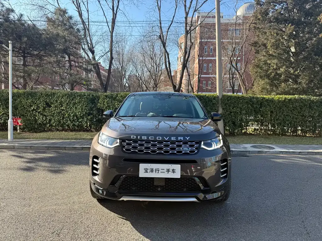 Land Rover Discovery Sport — фото 5