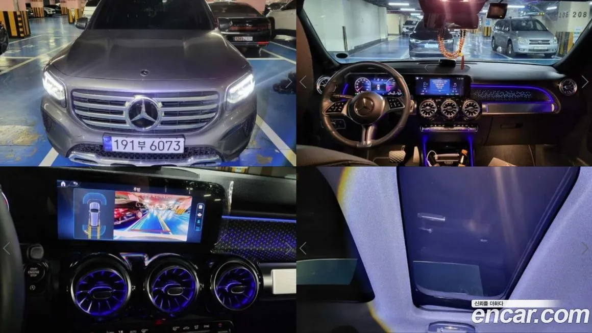 Mercedes-Benz GLB-Class — фото 1