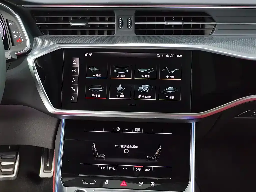 Audi A6L 2024 из CN, фото 7