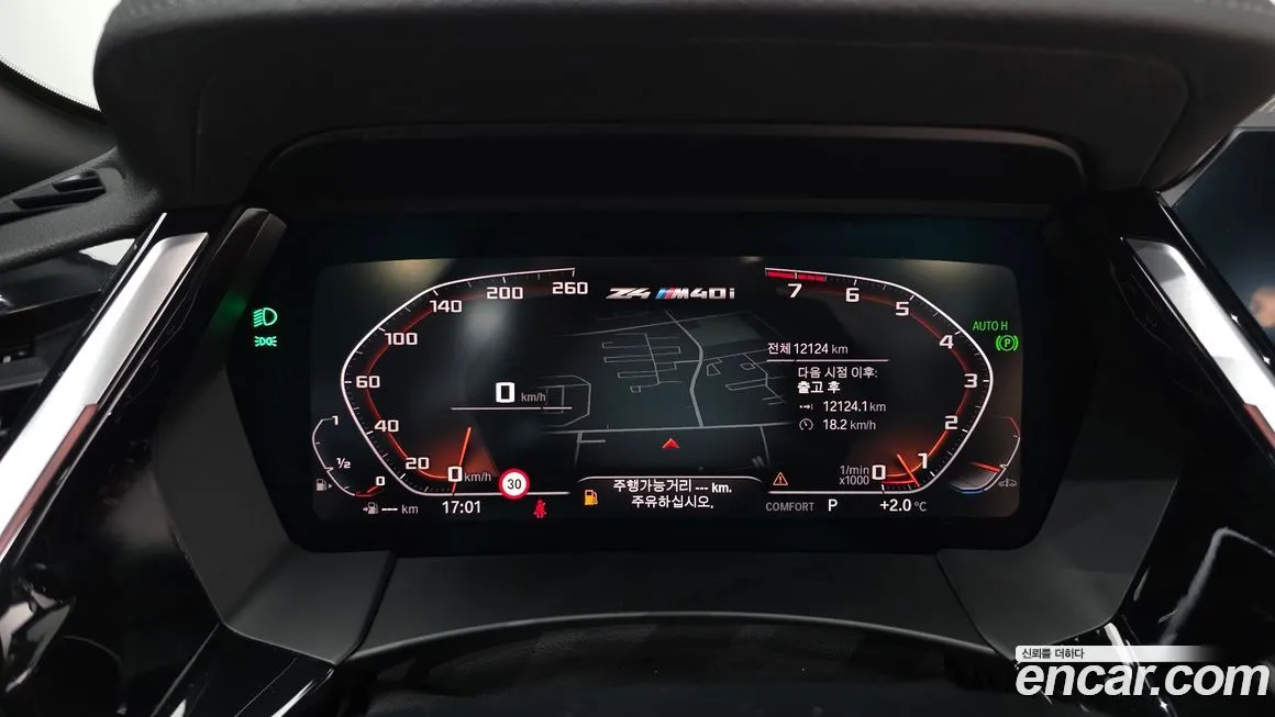 BMW Z4 2022 из KR, фото 6