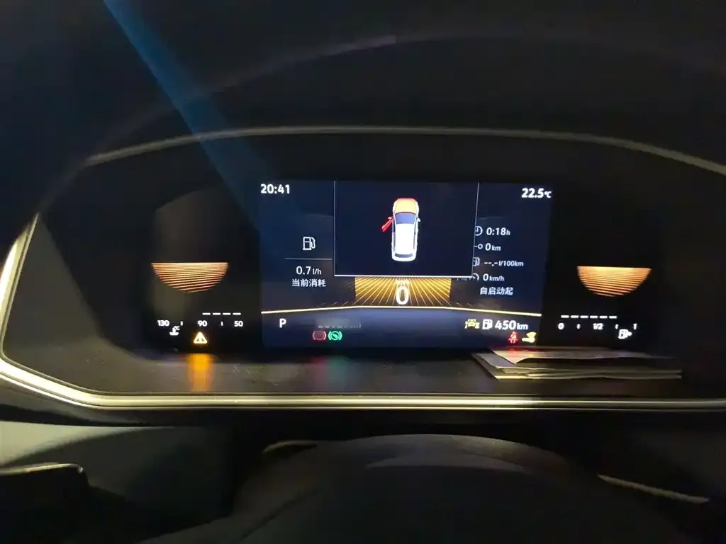 Volkswagen Tharu 2023 из CN, фото 5
