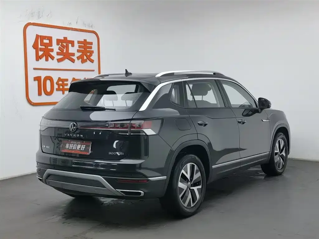 Volkswagen Tayron 2024 из CN, фото 2