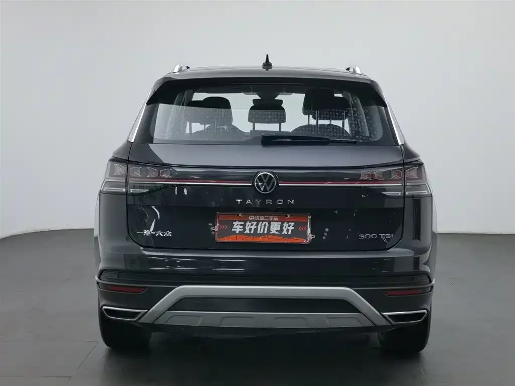 Volkswagen Tayron 2024 из CN, фото 4