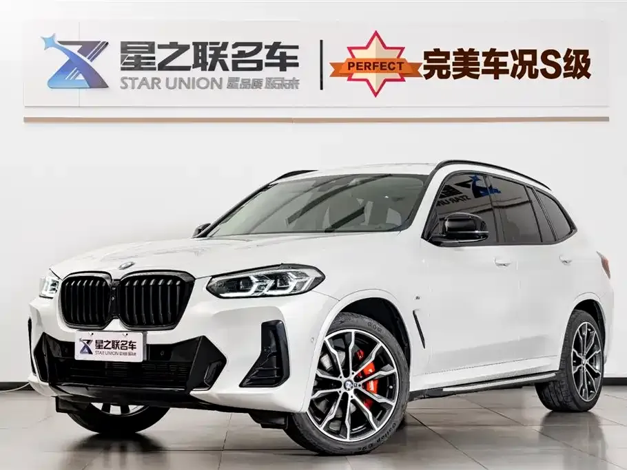 BMW X3 2023 из CN, фото 1