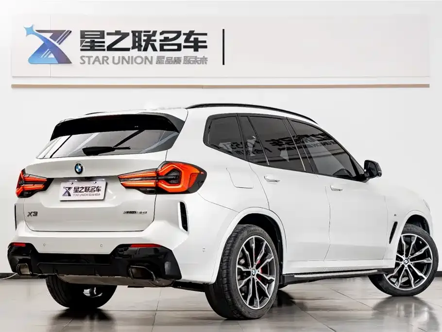 BMW X3 2023 из CN, фото 9