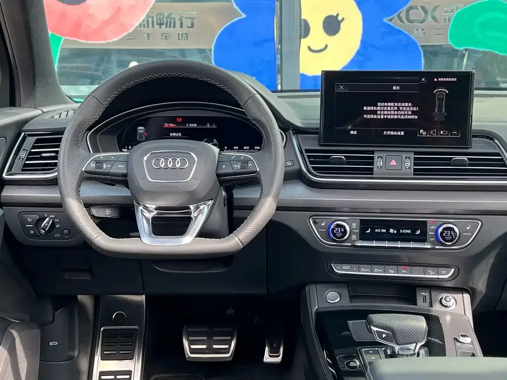 Audi Q5L Sportback 2024 из CN, фото 2