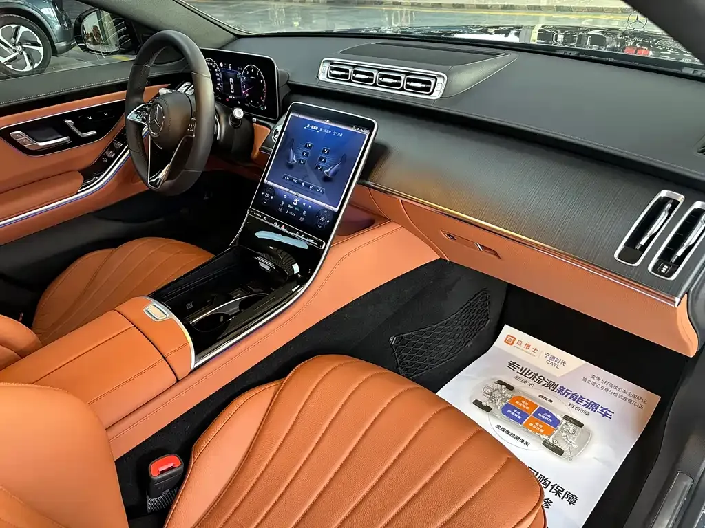 Mercedes-Benz S-Class 2023 из CN, фото 8