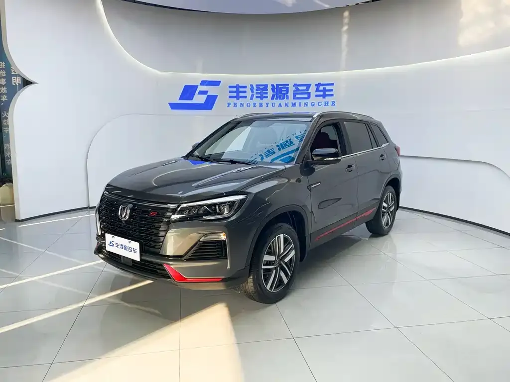 Changan CS75 2023 из CN, фото 1