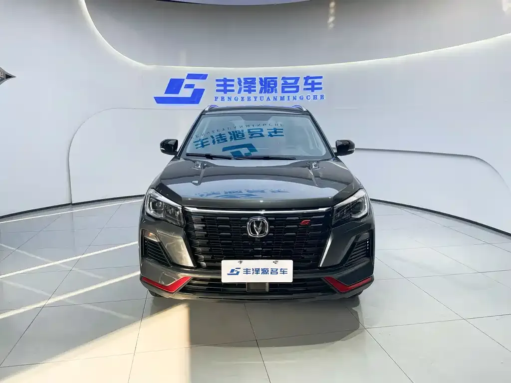 Changan CS75 2023 из CN, фото 4