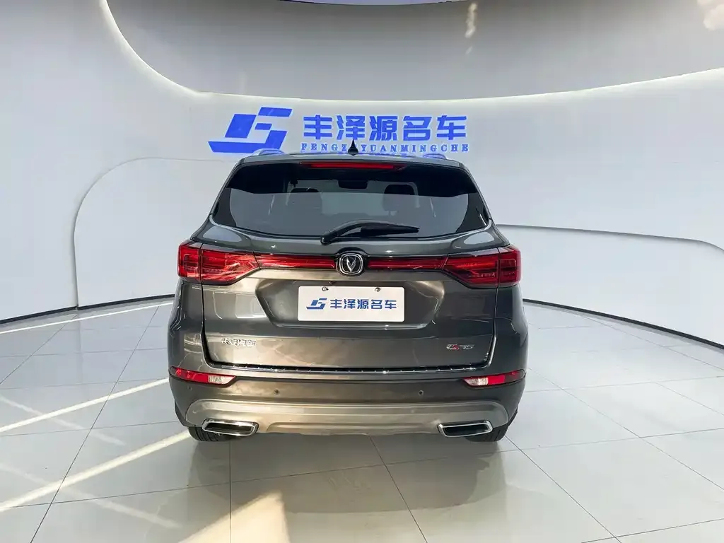 Changan CS75 2023 из CN, фото 2
