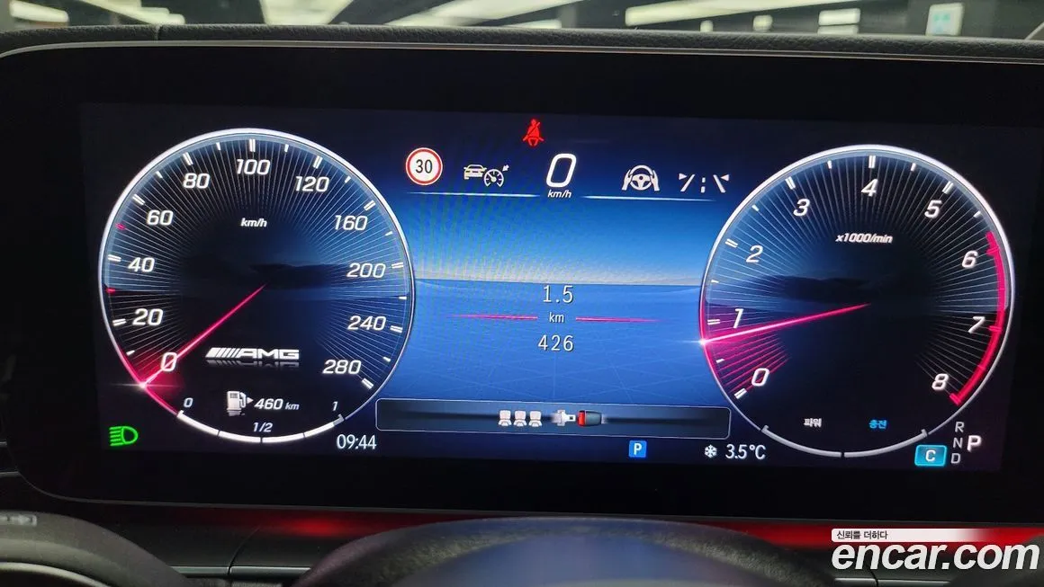 Mercedes-Benz GLE-Class 2025 из KR, фото 10