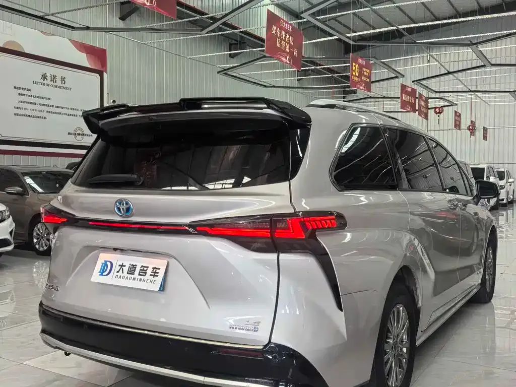 Toyota Sienna 2022 из CN, фото 9