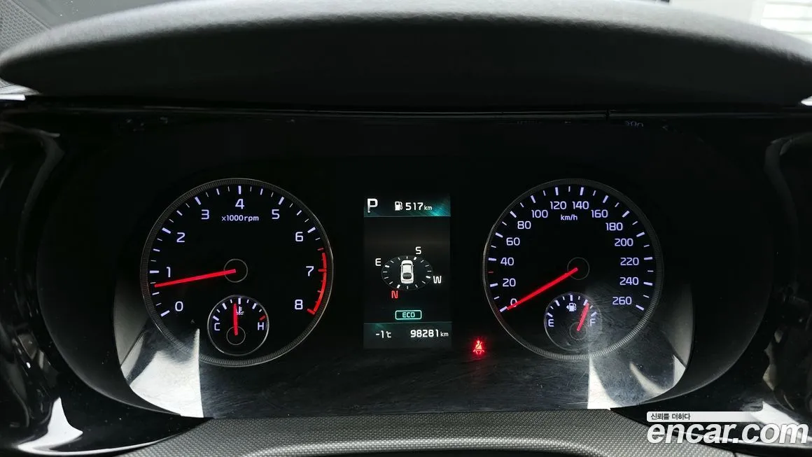 Kia K5 2022 из KR, фото 4