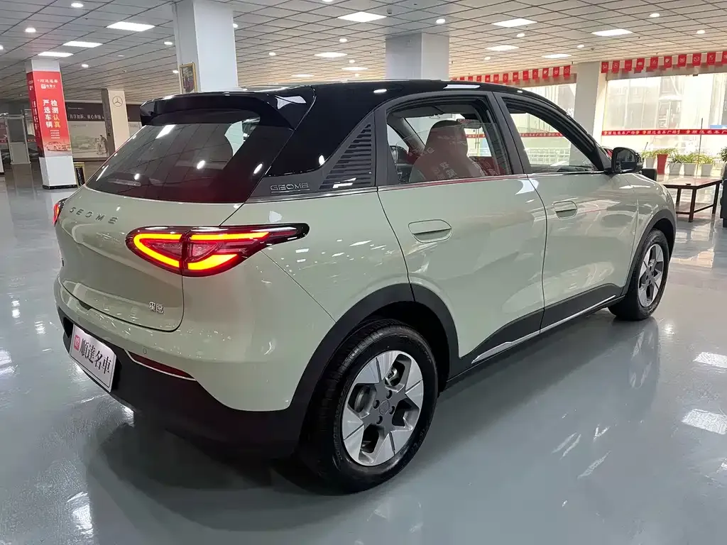 Geely Starburst — фото 4