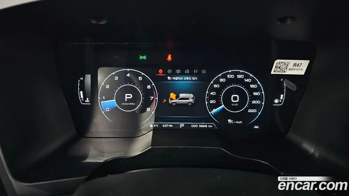 KG Mobility (Ssangyong) KORANDO 2022 из KR, фото 8