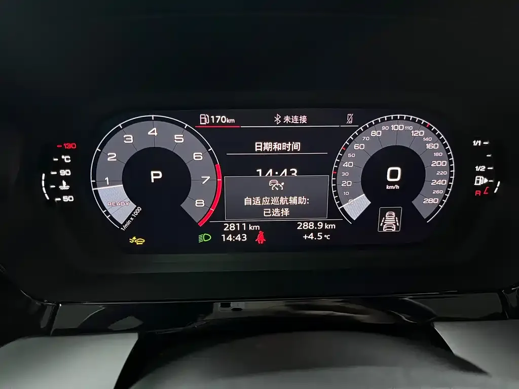 Audi A3 2025 из CN, фото 3